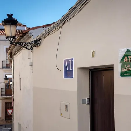 La Casina De Cáceres Apartamento
